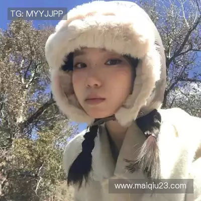 虞凡珣